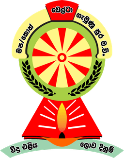 Delta Gemunupura College